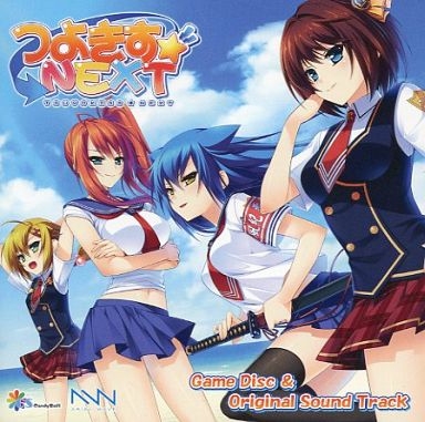 「ああっ女神さまっ」Original Sound Track-2 Variety ああっ女神さまっ」Original Sound Track-2 Variety CD